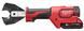 Кабелеріз гідравлічний акумуляторний MILWAUKEE, M18 ONEHCC-201C FSW (+зар.пр.,1акум.2Аг,кейс) 4933464309 фото 1