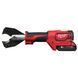 Кабелеріз гідравлічний акумуляторний MILWAUKEE, M18 ONEHCC-201C FSW (+зар.пр.,1акум.2Аг,кейс) 4933464309 фото 8