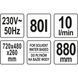Мойка стационарная электрическая YATO YT-55808 80 л YT-55808 фото 9