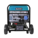 Дизельный инверторный генератор K&ouml;nner & S&ouml;hnen KS 6100iDЕ ATSR 000007313 фото 2
