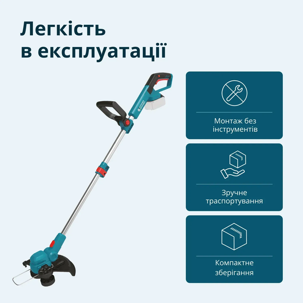 Триммер аккумуляторный Konner&Sohnen KS CST-20V 000008927 фото