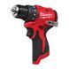 Дриль-шурупокрут акумуляторний MILWAUKEE M12 BLDDRC-402C 40Нм (+ заряд.пристрій, 2 акум., HD кейс) 4933499688 фото 3