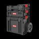 Набір Ящиків QBRICK SYSTEM PRO SET 7 2.0 Plus Z259671PG001 фото 1