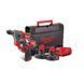 Набор инструмента аккумуляторного MILWAUKEE, M12 FPP2B-402X (FPD, CH, + зарядное устройство, 2 акум.Х 4Ач, 4933459812 фото 1
