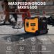 Інверторний генератор MaXpeedingRods MXR5500 mxr5500 фото 8