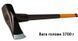 Сокира-молот Fiskars X46 (1001705) Сокири 1001705 фото 2