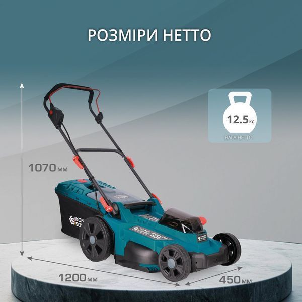 Газонокосилка аккумуляторная Konner&Sohnen KS 43LM-40V (без АКБ и ЗУ) 000006904 фото