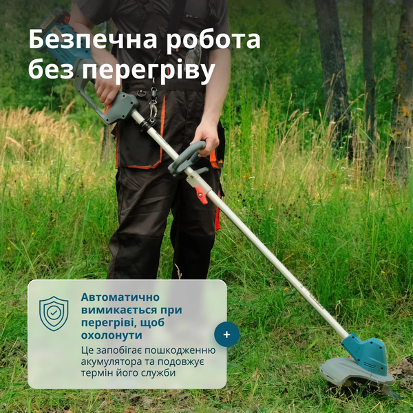 Тример акумуляторний Konner&Sohnen KS BCT-20V (без АКБ та ЗП) 000007044 фото