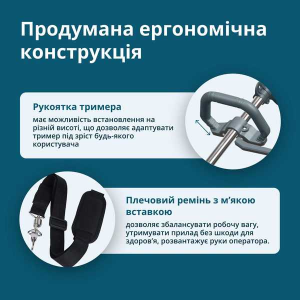 Тример акумуляторний Konner&Sohnen KS BCT-20V (без АКБ та ЗП) 000007044 фото