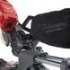 Пила торцовочная бесщеточная аккумуляторная MILWAUKEE, M18 FMS190-0, &Oslash;190мм 4933459619 фото 9