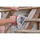 Циркулярная пила MILWAUKEE CS 55 165 мм 4933403635 4933403635 фото 4