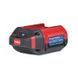 Газонокосилка аккумуляторная TORO 36CM 60V 600W 40l 5904555608962 5904555608962 фото 4