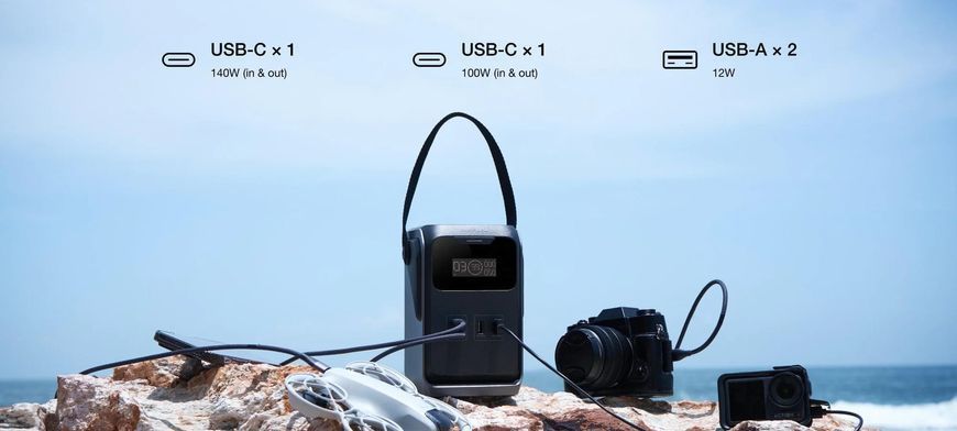 Зарядна станція EcoFlow TRAIL 200 DC EF-TRAIL200-N фото