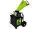 Измельчитель садовый Zipper ZI-HAEK2800-230 ZI-HAEK2800-230 фото 1