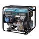 Дизельный генератор Konner&Sohnen KS 6100HDE (EURO V) 000001570 фото 2