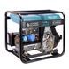 Дизельный генератор Konner&Sohnen KS 6100HDE (EURO V) 000001570 фото 1