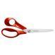 Ножиці Fiskars Classic універсальні для шульги 21 см (1075037) 1075037 фото 1