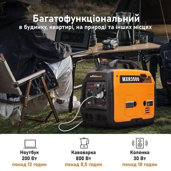Инверторный генератор MaXpeedingRods MXR3500 mxr3500 фото