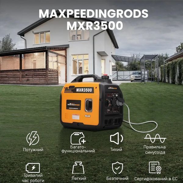Инверторный генератор MaXpeedingRods MXR3500 mxr3500 фото