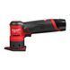 Шлифмашина вибрационная аккумуляторная M12 FDSS-422X MILWAUKEE 4933479681 фото 2