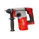 Аккумуляторный перфоратор 2.3 Дж Milwaukee M18 BLH-0 4933479426 4933479426 фото 2