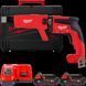 Шуруповерт для гипсокартона MILWAUKEE M18 FUEL FSGC-202X крут. мом. 13 Нм, 4933459199
