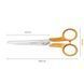 Ножиці Fiskars Classic універсальні 16 см (1075055) 1075055 фото 2