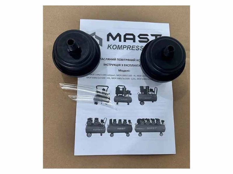 Безмасляний поршневий компресор Mast MOF1390/1100 compact MOF1390/1100 compact фото
