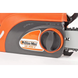 Пила ланцюгова електрична Oleo-Mac GS 200 E 51039011 фото 7