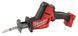 Пила сабельная аккумуляторная MILWAUKEE, M18 FHZ-0 4933498064 фото 2
