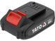 Аккумулятор YATO YT-828461 LI-ION 18В 2Aч  YT-828461 фото 1
