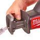 Пила сабельная аккумуляторная MILWAUKEE, M18 FHZ-0 4933498064 фото 5