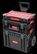 Набор ящиков QBRICK SYSTEM PRO SET 4 Z256953PG003 фото 3