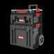 Набор ящиков QBRICK SYSTEM PRO SET 4 Z256953PG003 фото 1