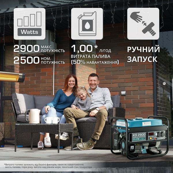 Бензиновий генератор K&ouml;nner&S&ouml;hnen KS 2900 000004362 фото