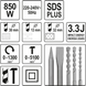 Перфоратор мережевий SDS+ 620 Вт YATO YT-82122 YT-82122 фото 7