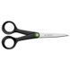 Малі універсальні ножиці Fiskars Functional Form 16 см (1074543) 1074543 фото 1