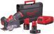 Субкомпактная отрезная многофункциональная машина MILWAUKEE M12 FCOT-422X FUEL 4933464619 (+ заряд.устройство, 2 акум., HD кейс) 4933464619 фото 2