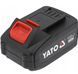 Аккумулятор YATO YT-828463 18V, 4Ah YT-828463 фото 1
