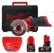 Субкомпактная отрезная многофункциональная машина MILWAUKEE M12 FCOT-422X FUEL 4933464619 (+ заряд.устройство, 2 акум., HD кейс) 4933464619 фото 1