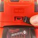 Адаптер MILWAUKEE M18 ONE KEY 4933451386 4933451386 фото 4