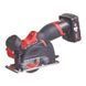 Субкомпактная отрезная многофункциональная машина MILWAUKEE M12 FCOT-422X FUEL 4933464619 (+ заряд.устройство, 2 акум., HD кейс) 4933464619 фото 19