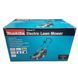 Газонокосилка электрическая Makita ELM3320 ELM3320 фото 2