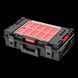 Оранайзер для инструмента QBRICK SYSTEM ONE 200 2.0 EXPERT SKRQ200E2CZAPG003 фото 1