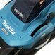 Газонокосарка акумуляторна Makita DLM432PT2 DLM432PT2 фото 4