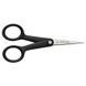 Ножницы для рукоделия Fiskars Functional Form 13 см (1074541) 1074541 фото 1