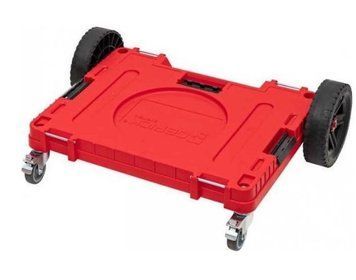 Транспортна платформа Qbrick System ONE 2.0 Allterrain RUHD (5901238259954) SKRQTPONE2ACZEPG003 фото