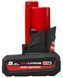 Акумулятор Li-Ion M12 HB5 (High Output) 12В 4932480165 фото 4