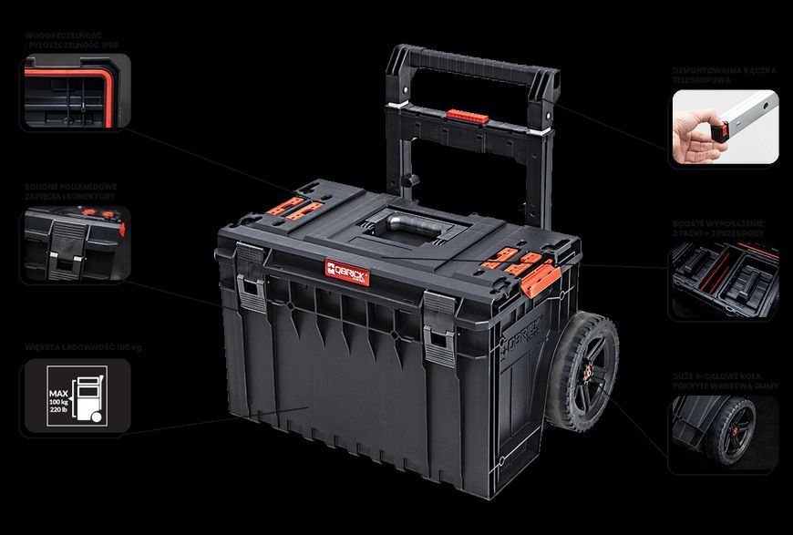Ящик для инструмента QBRICK SYSTEM ONE Cart 2.0 (5901238257202) SKRWQCOCCZAPG003 фото