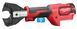 Кабелерез гидравлический аккумуляторный MILWAUKEE MILWAUKEE M18 ONEHCC-0C CU/AL (каркас) 4933464300 фото 2